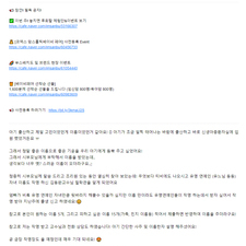 좋은이름김동완,아기이름작명,신생아작명,이름선물,작명후기