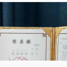 김동완의좋은이름, 김동완이름, 김동완사주, 아기작명 추
