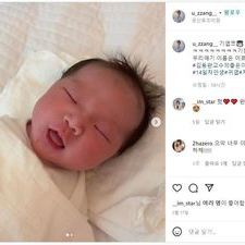 김동완작명, 김동완교수의좋은이름, 개명작명, 작명잘하는