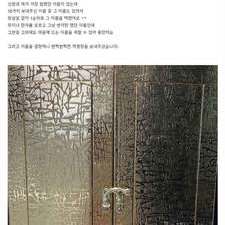 김동완의 좋은이름,작명,사주,명리학,아기이름작명,신생아