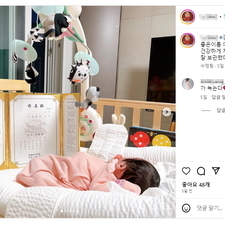 김동완의 좋은이름,작명,사주,명리학,아기작명