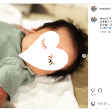 명리학, 우리아이이름짓기, 연예인아기작명소, 인터넷작명