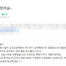 신생아작명,작명소추천,아기작명 후기