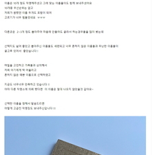 김동완의 좋은이름,작명,명리학,아기이름작명,신생아작명,