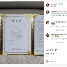 김동완의 좋은이름,작명,사주,명리학,아기이름작명,신생아