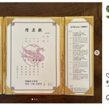 연예인작명, 아기이름잘짓는곳, 신생아작명, 아기이름짓기