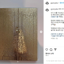 작명소추천,온라인작명,인터넷작명