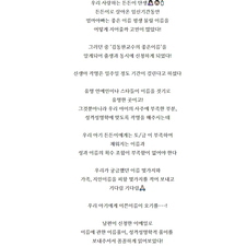 김동완의 좋은이름,작명,사주,명리학,아기이름작명,신생아