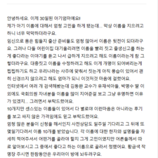 김동완교수, 인터넷작명, 좋은이름짓기, 연예인아기이름작