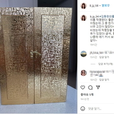 연예인작명,유명인아기작명 후기