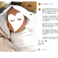 우리 아기 이름 짓기, 작명소추천, 김동완 좋은이름 연