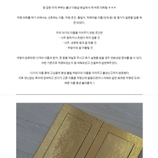 김동완의 좋은이름,작명,명리학,아기이름작명,신생아작명,