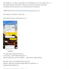 김동완의 좋은이름,작명,사주,명리학,아기이름작명,신생아