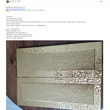 김동완의 좋은이름,작명,명리학,아기이름작명,신생아작명,