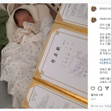 김동완의 좋은이름,작명,명리학,아기이름작명,신생아작명,