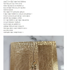 김동완의 좋은이름,작명,명리학,아기이름작명,신생아작명,