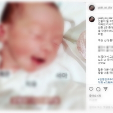 김동완의 좋은이름,작명,명리학,아기이름작명,신생아작명,