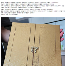 유명한작명소, 아기작명, 김동완의 좋은이름, 명리학