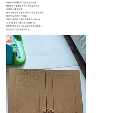 온라인작명,작명소추천 후기