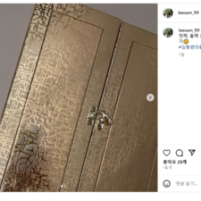 유명한 작명소, 김동완교수 좋은이름연구소, 온라인 작명