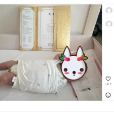 인터넷작명, 작명소추천, 연예인아기작명, 명리학