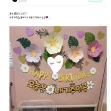 좋은이름짓기, 신생아이름짓기, 연예인작명소, 온라인 작