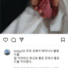 김동완의 좋은이름,작명,명리학,아기이름작명,신생아작명,