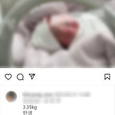 김동완의 좋은이름,작명,사주,명리학,아기이름작명,신생아