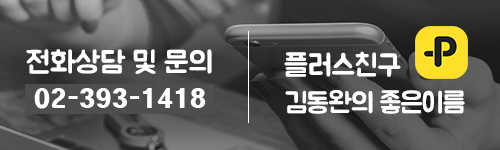 이미지명